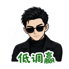 貼圖 7