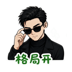貼圖 11
