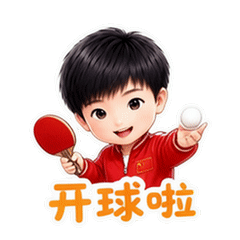 表情 1