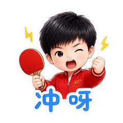 表情 7
