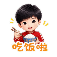 表情 12
