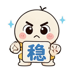 表情 5