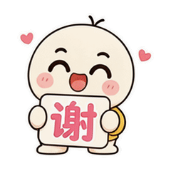 表情 6