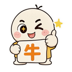 表情 10