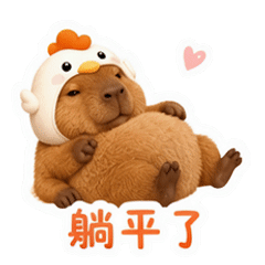貼圖 3