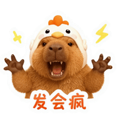 貼圖 12