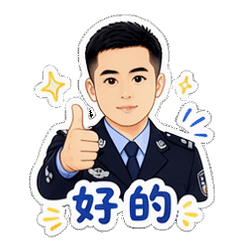 表情 1