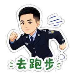 表情 5