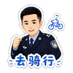 表情 6