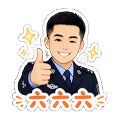 表情 7