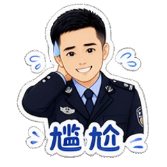 表情 10