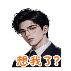表情 1