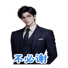 表情 3
