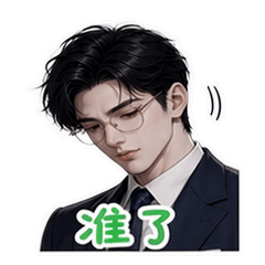 表情 4