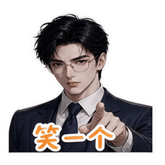 表情 6
