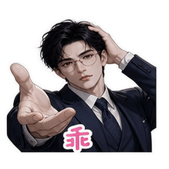 表情 9