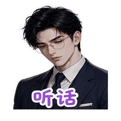 表情 10