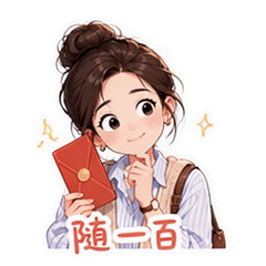 表情 2