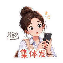 表情 4