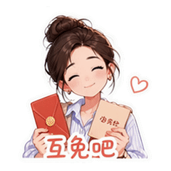 表情 5